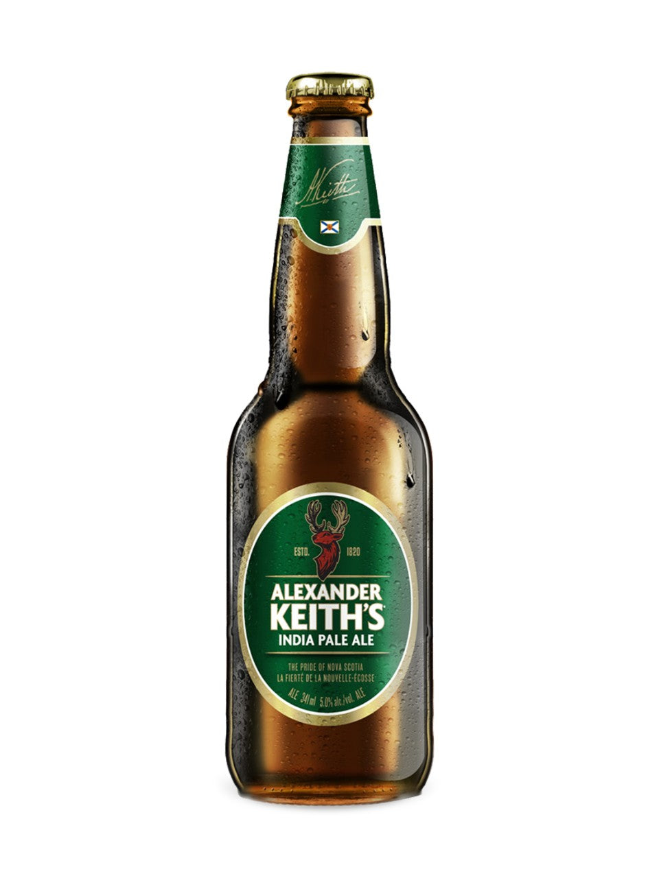 Alexander Keiths variety pack